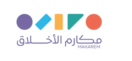 جمعية مكارم الأخلاق